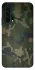 Чехол на Huawei Honor 20 Pro camouflage v1 фото 1 из 1
