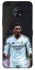 Чохол на Nokia G50 Jude Bellingham V2 фото 1 з 1
