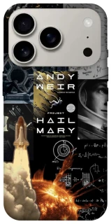 Чохол на Apple iPhone 17 Pro (6.3") Project Hail Mary ver.4 фото 1 з 1