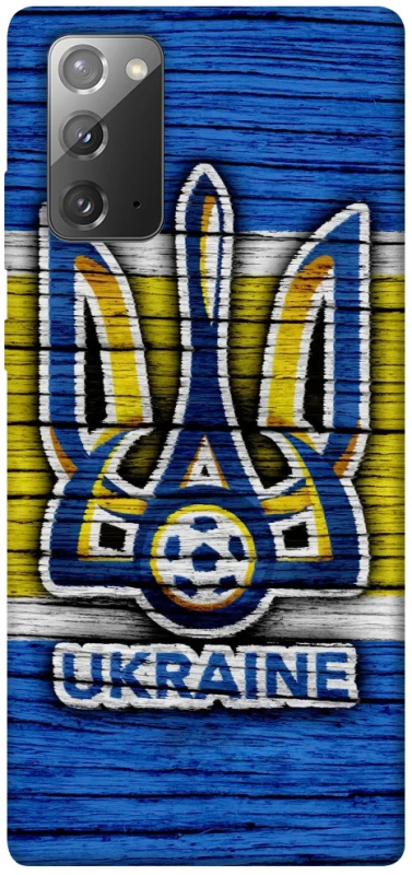 Чехол на Samsung Galaxy Note 20 UA-Football ver.1 фото 1 из 1