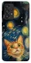 Чохол на Samsung Galaxy A33 5G paint cat фото 1 з 1