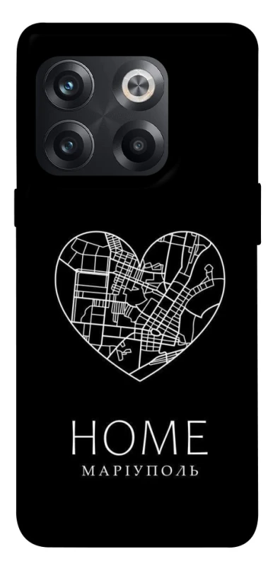 Чохол на OnePlus 10T Маріуполь Home фото 1 з 1
