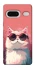 Чохол на Google Pixel 7 Сat with glasses фото 1 з 1