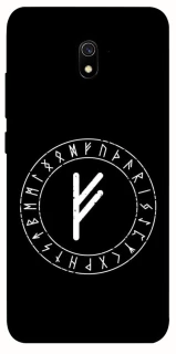 Чохол на Xiaomi Redmi 8a Руна Феху фото 1 з 1