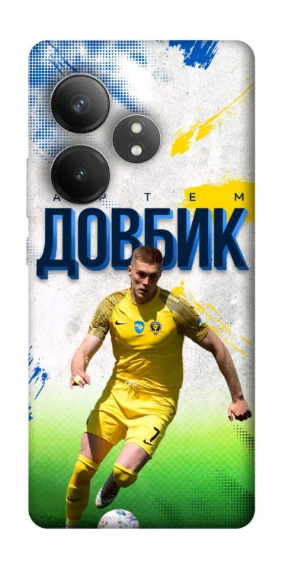 Чехол на Realme GT Neo 6 SE Довбик №11 фото 1 из 1