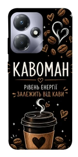 Чехол на Infinix Hot 30i Кавоман фото 1 из 1