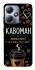 Чехол на Infinix Hot 30i Кавоман фото 1 из 1