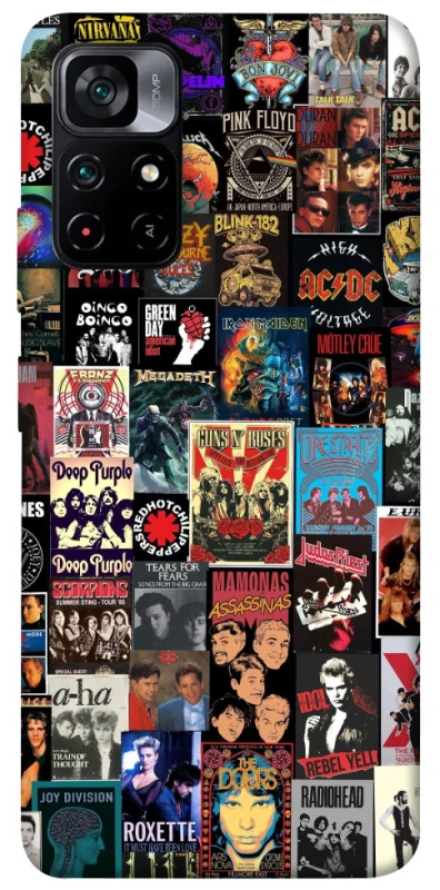 Чехол на Xiaomi Poco M4 Pro 5G My playlist ver.7 фото 1 из 1