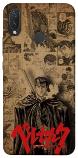 Чохол на Huawei P Smart+ (nova 3i) Original Berserk фото 1 з 1