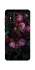 Чохол на ZTE Blade L9 Floral Symphony1 фото 1 з 1