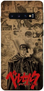 Чехол на Samsung Galaxy S10 Original Berserk фото 1 из 1