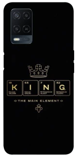 Чехол на Oppo A54 4G King ver.1 фото 1 Чехол на Oppo A54 4G King ver.1 фото 1 из 1