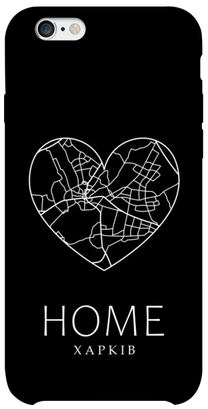 Чохол на Apple iPhone 6/6s (4.7") Харків Home фото 1 з 1