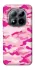 Чехол на Xiaomi Redmi Note 15 Pro 5G camouflage pink фото 1 из 1