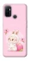 Чохол на Oppo A53 / A32 / A33 Mokoko Peach фото 1 Чохол на Oppo A53 / A32 / A33 Mokoko Peach фото 1 з 1