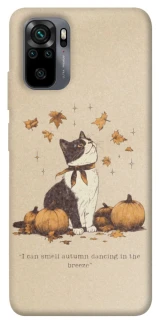 Чехол на Xiaomi Poco M5s Autumn vibes ver.3 фото 1 Чехол на Xiaomi Poco M5s Autumn vibes ver.3 фото 1 из 1