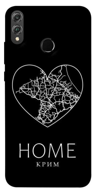 Чохол на Huawei Honor 8X Крим Home фото 1 з 1