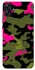 Чохол на Samsung Galaxy A04e Camouflage v29 фото 1 з 1
