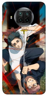 Чохол на Xiaomi Mi 10T Lite / Redmi Note 9 Pro 5G Jujutsu kaisen v5 фото 1 з 1