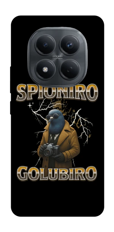 Чохол на Xiaomi Redmi Note 15 Pro 4G Spioniro Golubiro фото 1 з 1