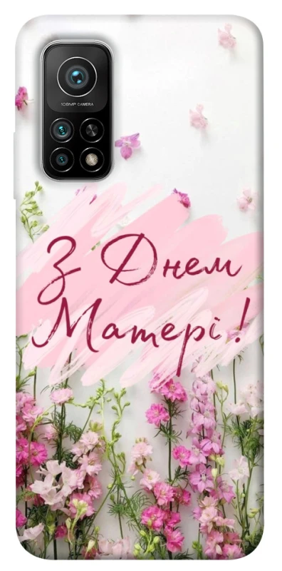 Чохол на Xiaomi Mi 10T Mother's Day ver.3 фото 1 з 1
