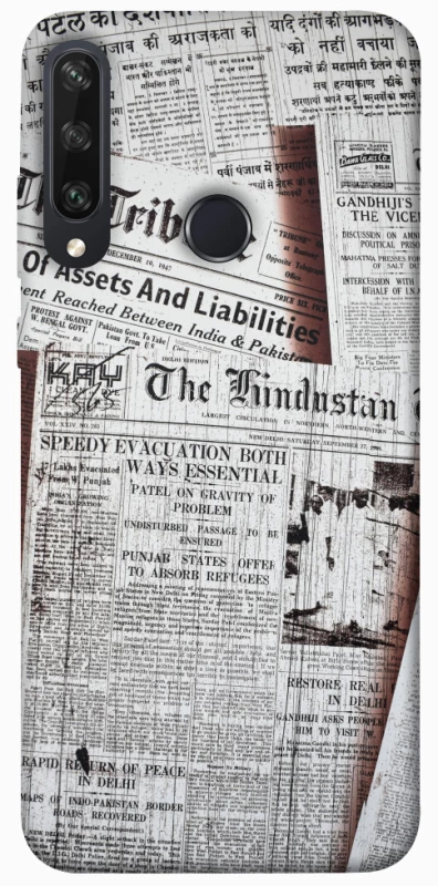 Чохол на Huawei Y6p Газети фото 1 з 1