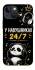 Чехол на Apple iPhone 13 mini (5.4") У навушниках 24/7 фото 1 из 1