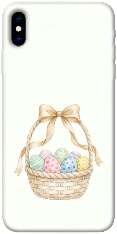 Чехол на Apple iPhone X (5.8") Easter ver.2 фото 1 из 1
