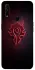 Чехол на Oppo A31 WOW Forever horde фото 1 из 1