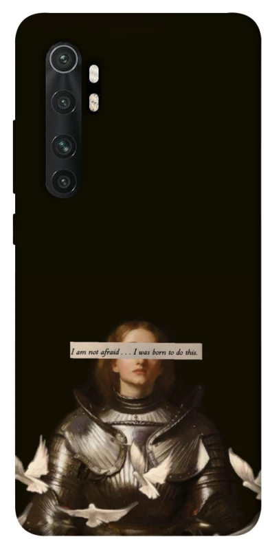 Чехол на Xiaomi Mi Note 10 Lite Not afraid фото 1 из 1