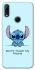 Чохол на Huawei P Smart Z Stitch ver.5 фото 1 з 1