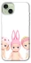 Чохол на Apple iPhone 15 Plus (6.7") Pink Pals фото 1 з 1