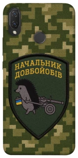 Чохол на Huawei P Smart+ (nova 3i) Начальник фото 1 з 1