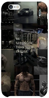 Чохол на Apple iPhone 6/6s (4.7") Be stronger фото 1 з 1