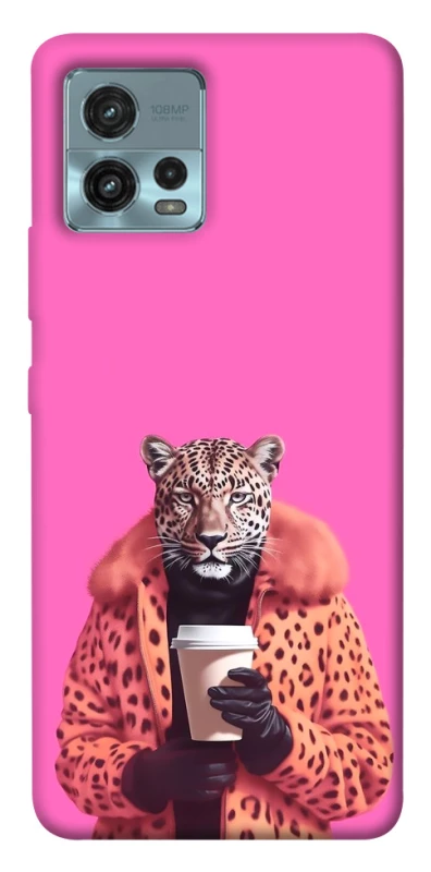 Чохол на Motorola Moto G72 Леопард з кавою фото 1 з 1