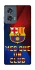 Чохол на Motorola Edge 50 FC Barcelona v5 фото 1 з 1