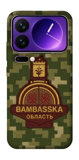 Чохол на Xiaomi 17 Pro Max Bambaska фото 1 з 1