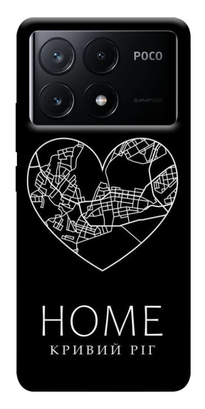 Чохол на Xiaomi Poco X6 Кривий Ріг Home фото 1 з 1
