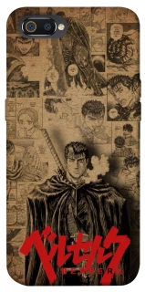 Чехол на Realme C2 Original Berserk фото 1 из 1
