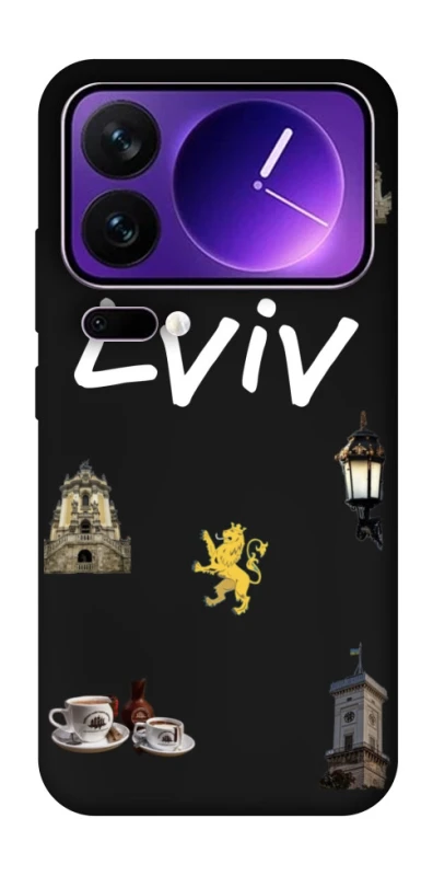 Чохол на Xiaomi 17 Pro Max Lviv фото 1 з 1