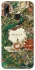 Чехол на Huawei P Smart (2019) Gucci ver.4 фото 1 из 1