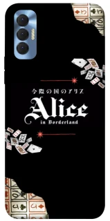 Чохол на TECNO Spark 8P Alice in Borderland ver.8 фото 1 з 1