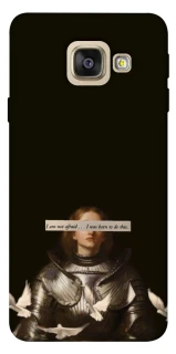 Чохол на Samsung A520 Galaxy A5 (2017) Not afraid фото 1 з 1