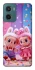 Чохол на Motorola Moto G06 Labubu twins ver.3 фото 1 з 1