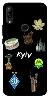 Чехол на Huawei P Smart Z Kyiv фото 1 из 1