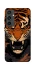 Чохол на Samsung Galaxy S24 FE cool tiger фото 1 з 1