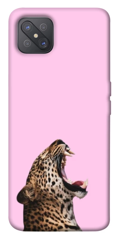 Чехол на Oppo A92s Leopard Meow фото 1 из 1