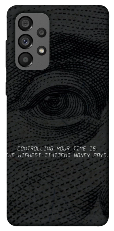 Чехол на Samsung Galaxy A73 5G Контроль фото 1 из 1