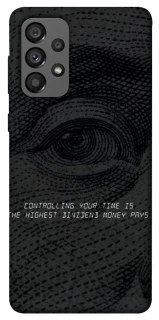 Чехол на Samsung Galaxy A73 5G Контроль фото 1 из 1