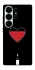 Чохол на Samsung Galaxy S26 Ultra Charge your heart фото 1 з 1